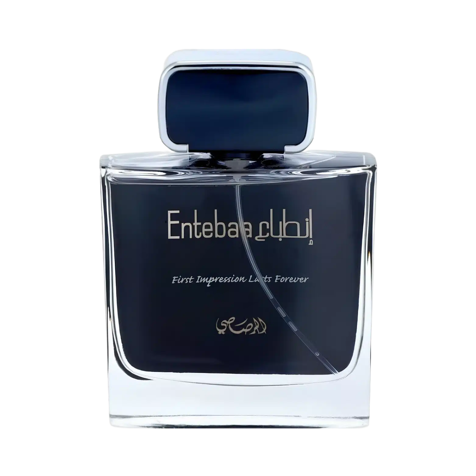 ENTEBAA FOR MEN