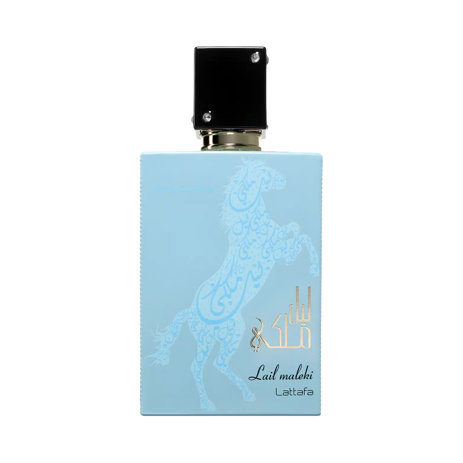 LAIL MALEKI MOROCCAN BLUE