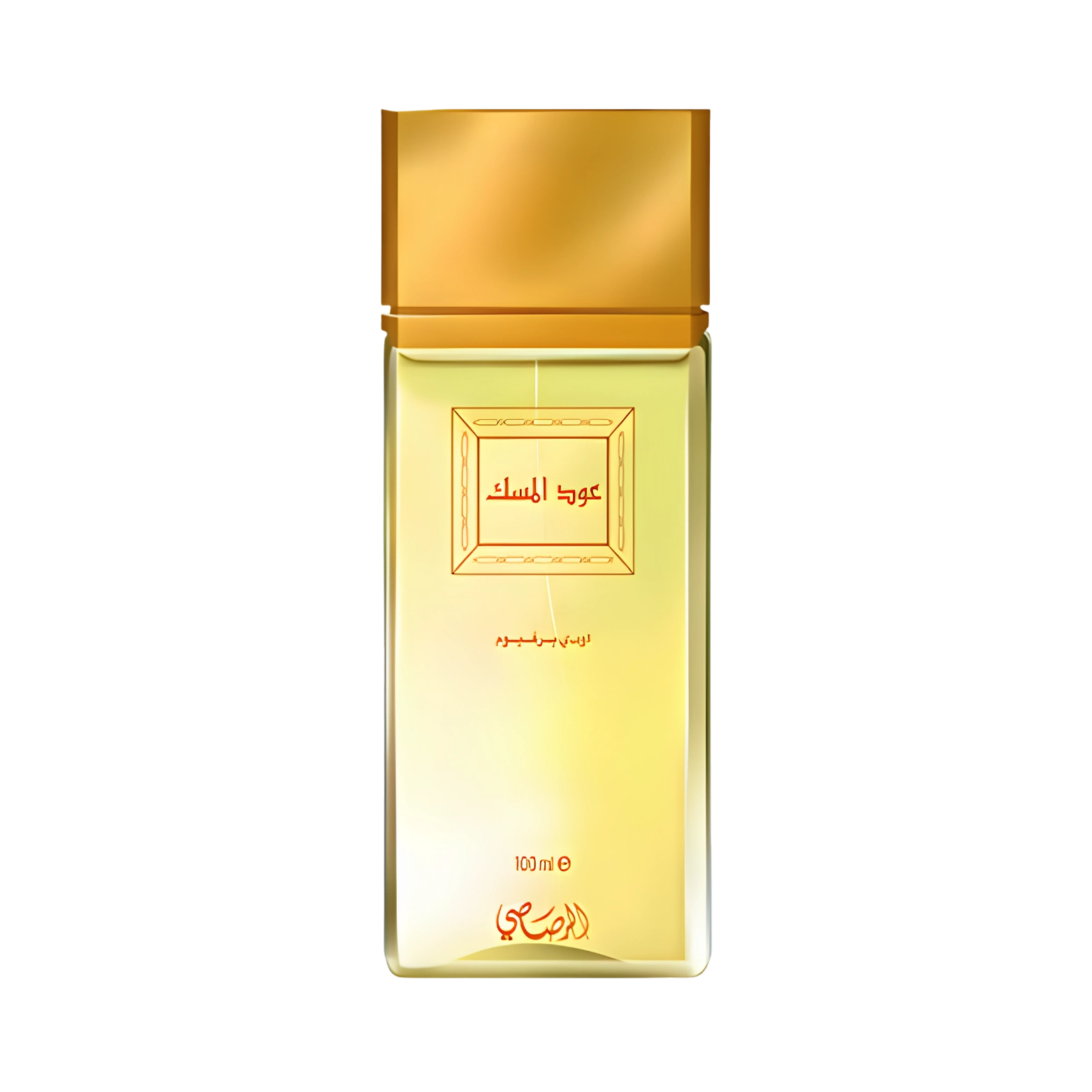 OUD AL MISK OUD AL MISK