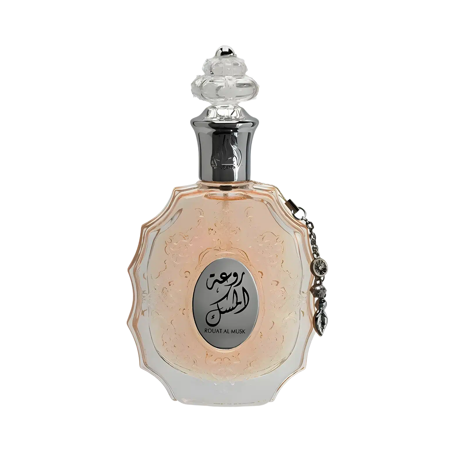 ROUAT AL MUSK
