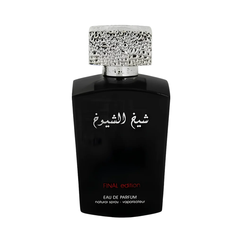 SHEIKH SHUYUKH FINAL EDITION