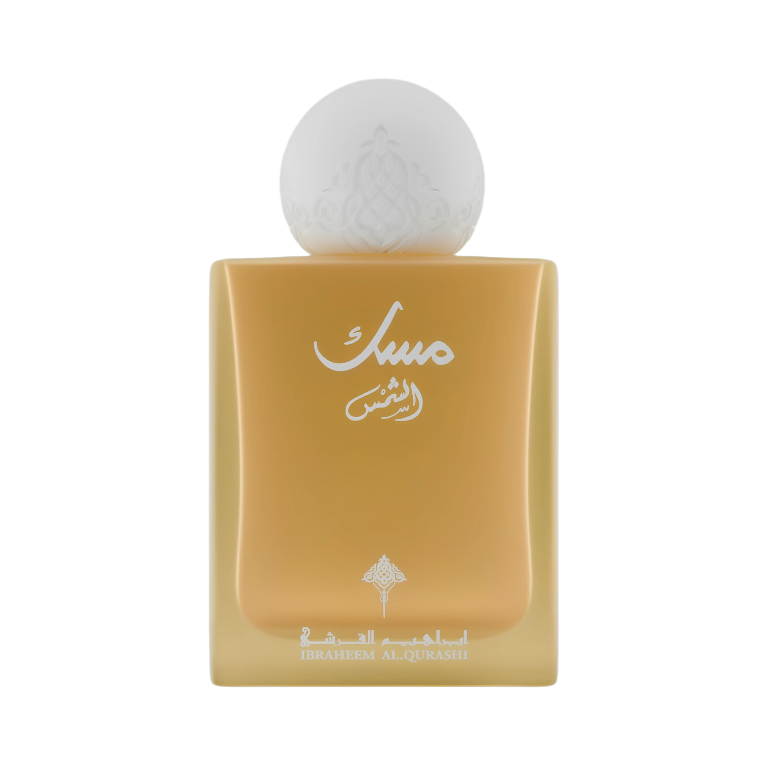 Musk Al-Shams